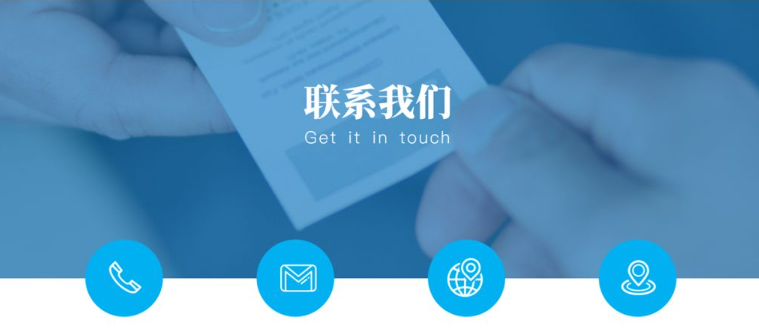 上海睿莲服装有限公司详细地址